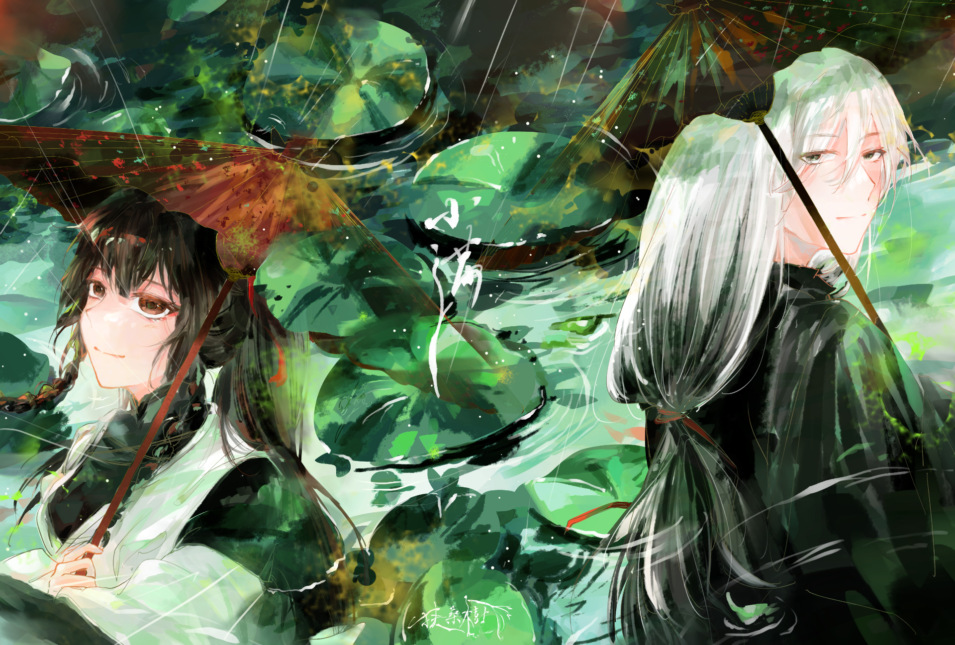 精緻插圖